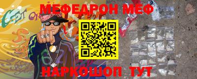кокс Бузулук