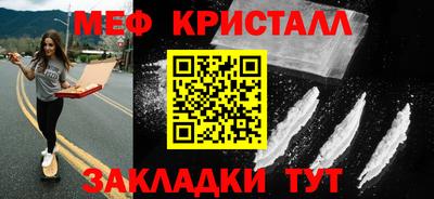 кокс Бузулук