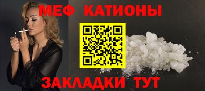 кокс Бузулук