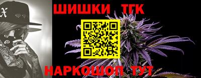 мескалин Бугуруслан