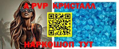 кокс Бузулук
