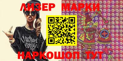 кокс Бузулук
