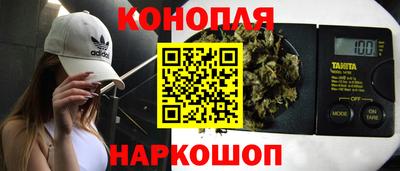 кристаллы Будённовск