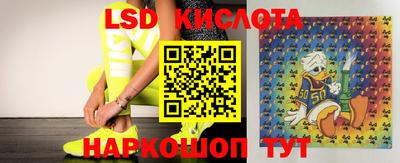 кокс Бузулук