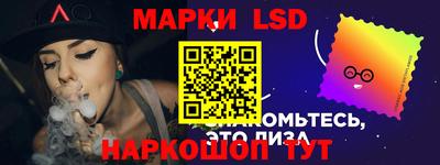 мескалин Бугуруслан