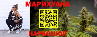 мескалин Бугуруслан