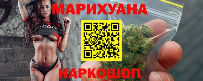 кристаллы Будённовск