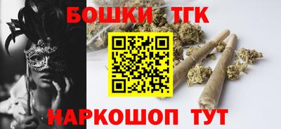 кокс Бузулук