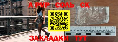 кокс Бузулук