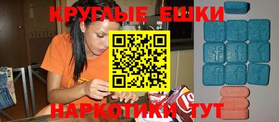 кристаллы Будённовск