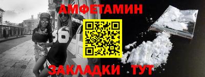 кокс Бузулук