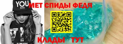 мескалин Бугуруслан