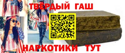 кокс Бузулук