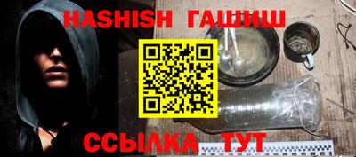 мескалин Бугуруслан