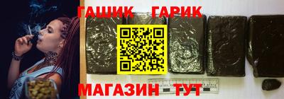 мескалин Бугуруслан