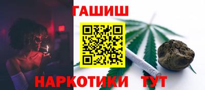 мескалин Бугуруслан