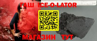 кокс Бузулук
